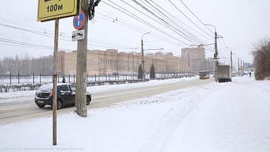 Мэр Рязани Артёмов проинспектировал уборку улиц от снега - 62ИНФО Мэр Рязани Артёмов проинспектировал уборку улиц от снега