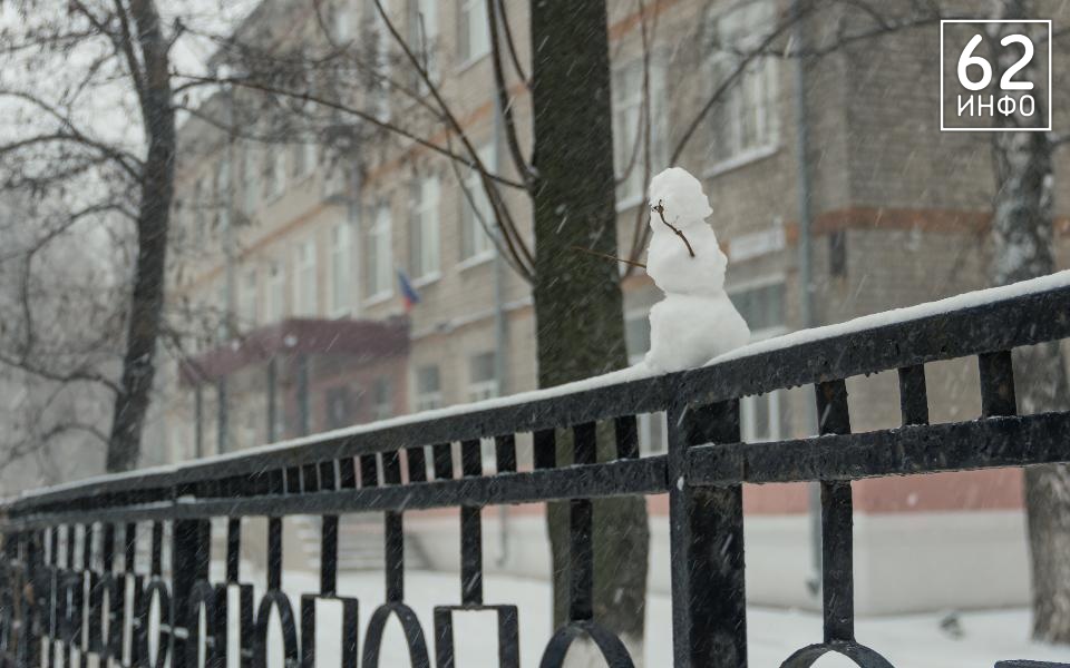 Рязанцев предупредили о круглосуточном снегопаде 20 февраля - 62ИНФО Рязанцев предупредили о круглосуточном снегопаде 20 февраля - 62ИНФО