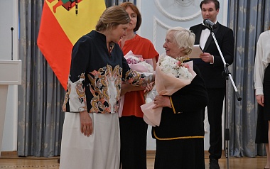 В Рязани наградили одарённых студентов и их педагогов