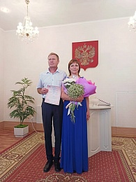 Рязанский ЗАГС опубликовал подборку молодожёнов второй половины июня 2022 года