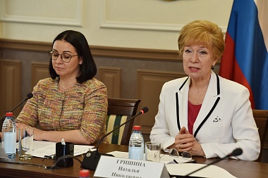 В Рязанской области определили 36 членов Общественной палаты