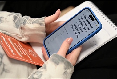 В Рязани «Ростелеком» обучил новых участников проекта «Цифровые волонтеры»