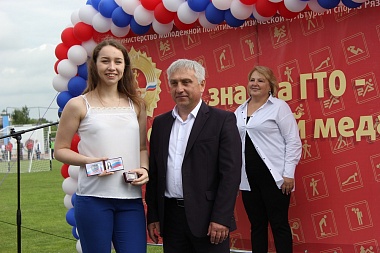 Путь к успеху. В Рязани прошёл День здоровья и спорта 