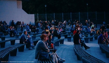 В рязанском ЦПКиО показали короткометражки под открытым небом 