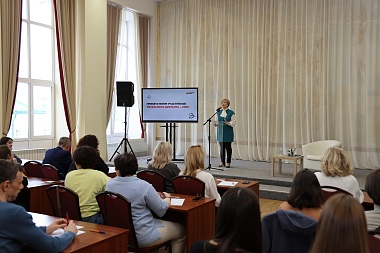 В Рязани написали «Тотальный диктант» по тексту Москвиной