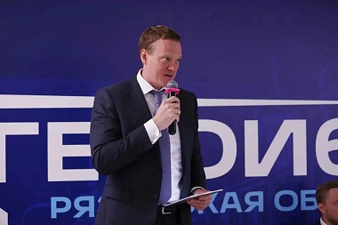 В Рязанской области стартовал второй поток программы «ГЕРОИ62»