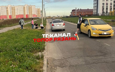 Ребенок попал под машину в Рязанской области Ребенок попал под машину в Рязанской области