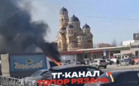 На улице Гагарина загорелась «Газель»