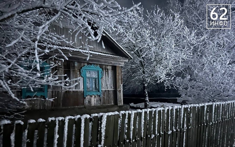 8 счастливых исключений: в большинстве районов Рязанской области обещают снег - 62ИНФО