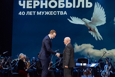 В Рязани наградили героев-ликвидаторов