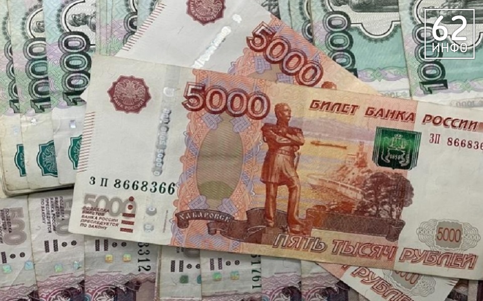 Жительницу Сасовского района обманул псевдо-менеджер маркетплейса - 62ИНФО Жительницу Сасовского района обманул псевдо-менеджер маркетплейса - 62ИНФО