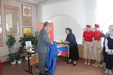 В Рязанском районе открыли «Парту Героя» в честь погибшего в СВО капитана Панфилова