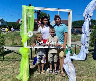 В селе Ласково отпраздновали День семьи, любви и верности
