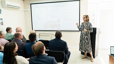 В центре Рязани открылся новый офис Торгово-промышленной палаты