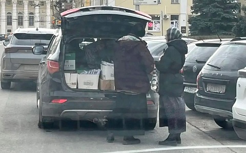 В Рязани сектанта оштрафовали за незаконную миссионерскую деятельность