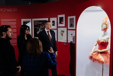 Рязанский губернатор Малков объявил об открытии выставки в честь Майи Плесецкой - 62ИНФО Рязанский губернатор Малков объявил об открытии выставки в честь Майи Плесецкой