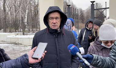 В Рязани прошёл митинг за пересмотр границ «Есенинской Руси»