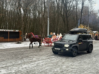 В Лесопарке сняли новый выпуск федерального трэвел-шоу