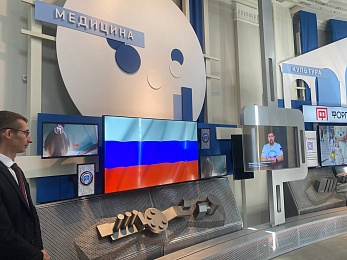 Депутат Рязанской облдумы Роман Иголкин посетил открытие выставки "Время стойкости"