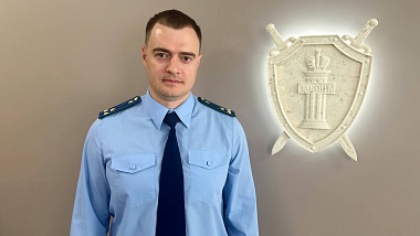 В Клепиковском и Шацком районах назначили новых прокуроров