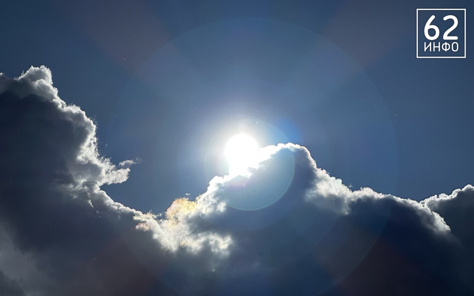 Рязанцев предупредили о сильной жаре - 62ИНФО