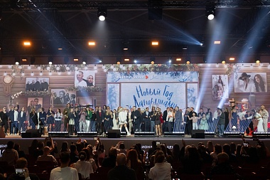 Рязанцам рассказали о новогодних премьерах онлайн-кинотеатра Wink.ru