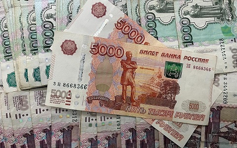 Мошенники выманили у рязанки 2,8 млн рублей Мошенники выманили у рязанки 2,8 млн рублей