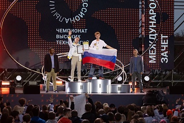 Рязанский студент выиграл три золотые медали на Чемпионате высоких технологий