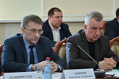 Рязанский первый зампред Рослякова провела заседание по предубеждению ЧС