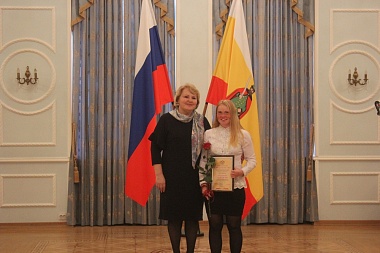 В Рязани вручили губернаторские стипендии юным спортсменам  - 62ИНФО В Рязани вручили губернаторские стипендии юным спортсменам