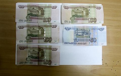 В рязанской ИК-2 осужденному пытались передать деньги