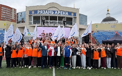 РГУ имени Есенина стал победителем Универсиады