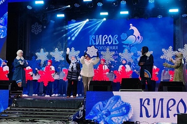 Рязань станет Новогодней столицей в 2026 году