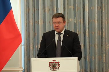 Любимов назвал победителей конкурса в региональный резерв управленческих кадров