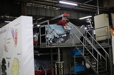 Американскому специалисту по бережливому производству показали работу кожзавода 