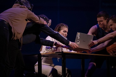 Фоторепортаж: В Рязани в РГРТУ выбрали «Мисс Радиовселенная-2023»