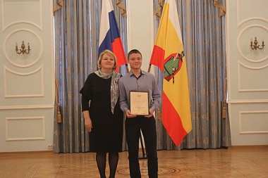 В Рязани вручили губернаторские стипендии юным спортсменам  - 62ИНФО В Рязани вручили губернаторские стипендии юным спортсменам