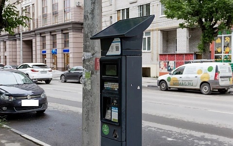 В Рязани возобновили работу платные парковки на площади Мичурина