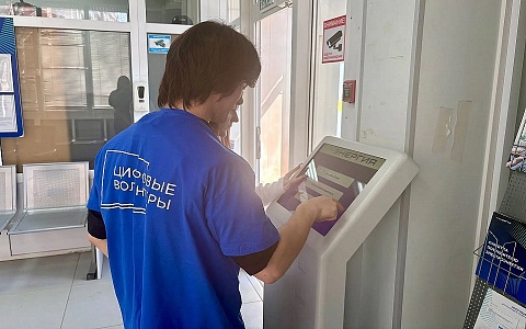 Цифровые волонтеры помогли рязанцам перейти на онлайн-оплату ЖКУ
