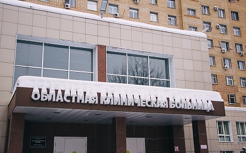 4 марта в Рязанской ОКБ проведут День борьбы с ожирением