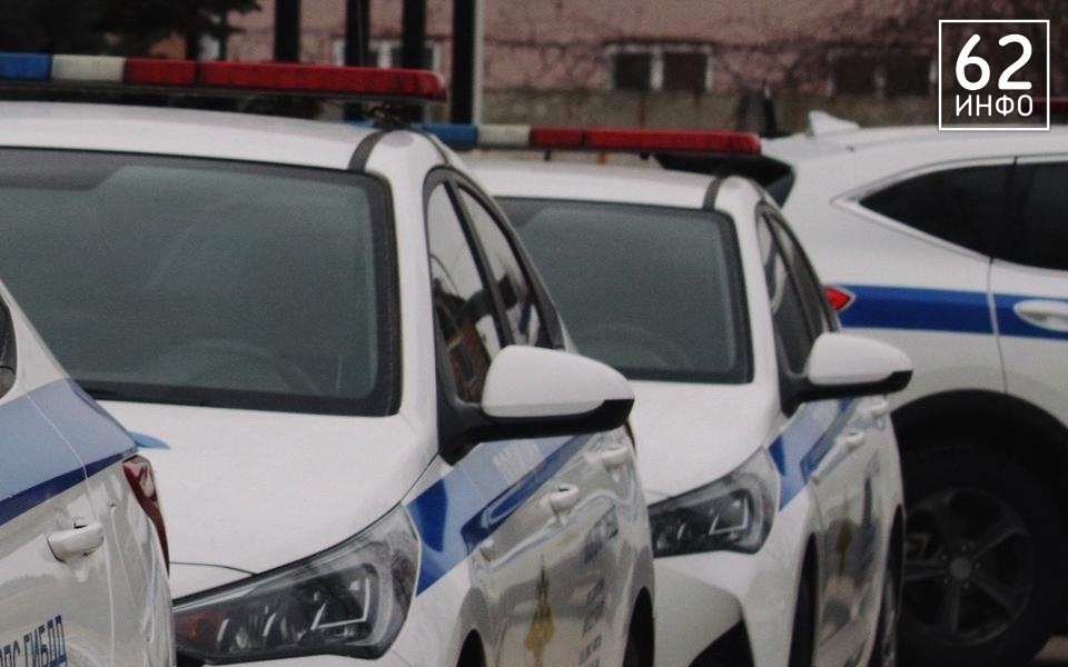 Госавтоинспекция Рязанской области анонсировала масштабные рейды в выходные  - 62ИНФО