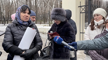 В Рязани прошёл митинг за пересмотр границ «Есенинской Руси»