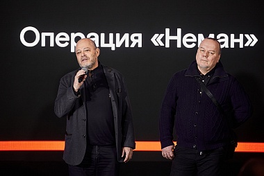 Wink представил ТОП премьер первой половины 2023 года