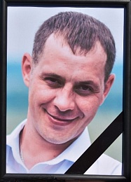 В Спасском районе простились с погибшим на СВО Александром Карнагой