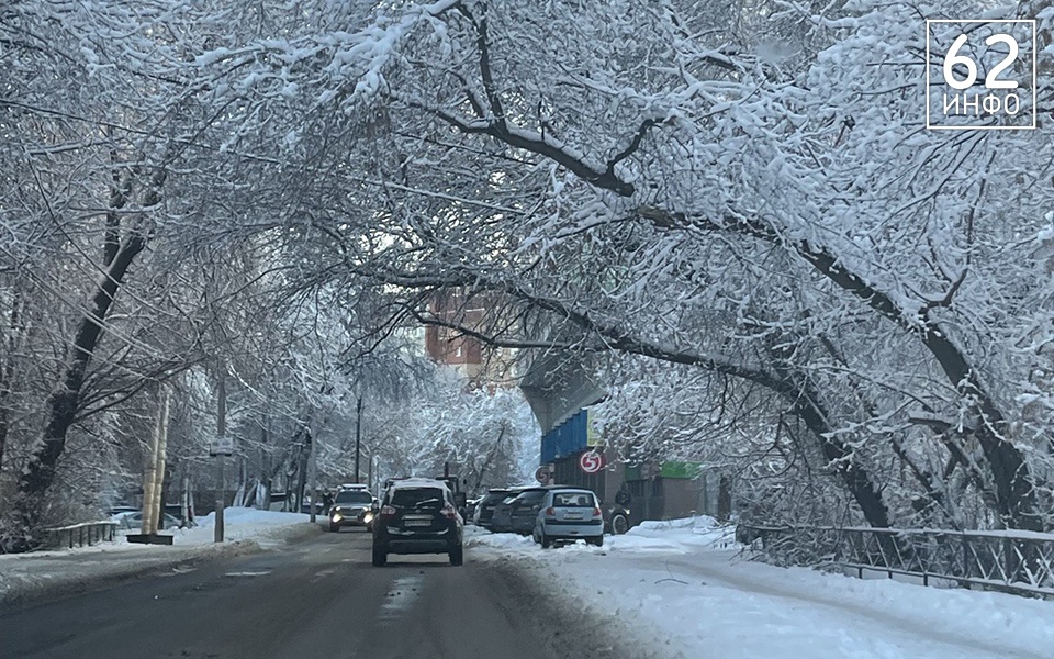 24 февраля в Рязанской области будет местами до -18°С - 62ИНФО