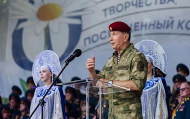 В Сасовском округе состоялся фестиваль имени Александра Аверкина