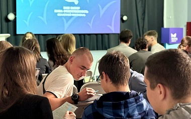 В Рязани прошел молодежный фестиваль избирательной культуры 