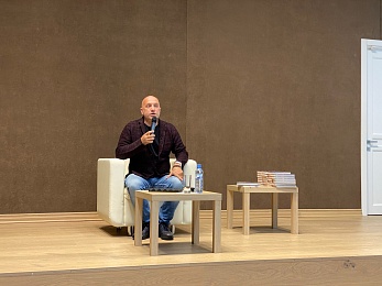 Рязанский писатель Захар Прилепин встретился с читателями 