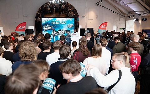 «Новые люди» запустили молодёжное движение в Рязанской области 