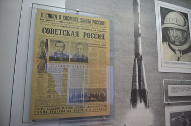 Создание в Ижевском тематического парка и интерактивных композиций поддержал губернатор - 62ИНФО Создание в Ижевском тематического парка и интерактивных композиций поддержал губернатор